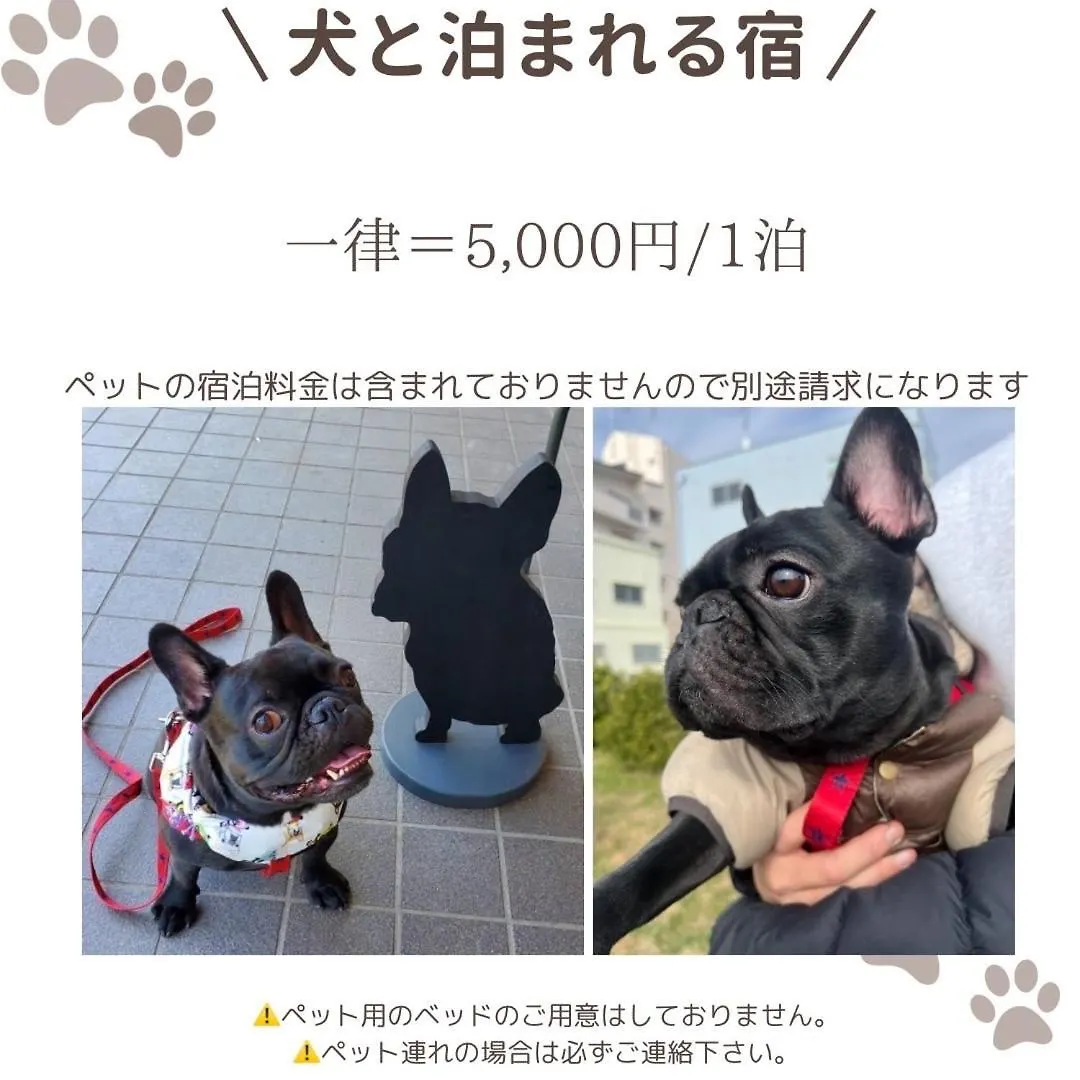 ㉑宿kukai 新今宮 Οσάκα Ιαπωνία