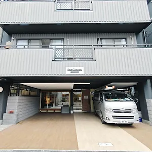  公寓 豊月荘 Toyotsuki