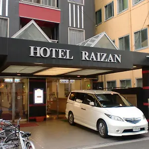  旅馆 莱赞北部酒店